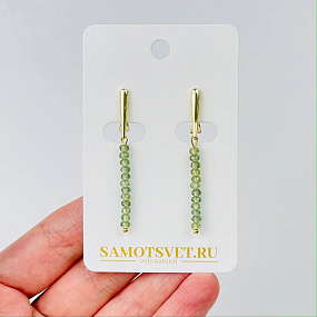 Серьги из зеленого Апатита