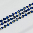 Бусины для украшений из Лазурита (35 бусин)
