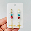Серьги с цепочкой из Бирюзы и Коралла