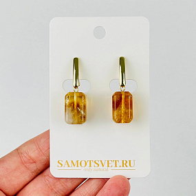Серьги из Цитрина