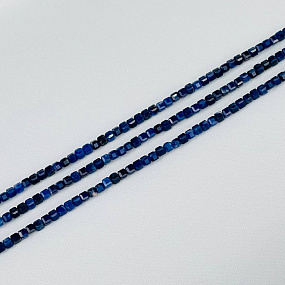 Бусины для украшений из Содалита (130 бусин)