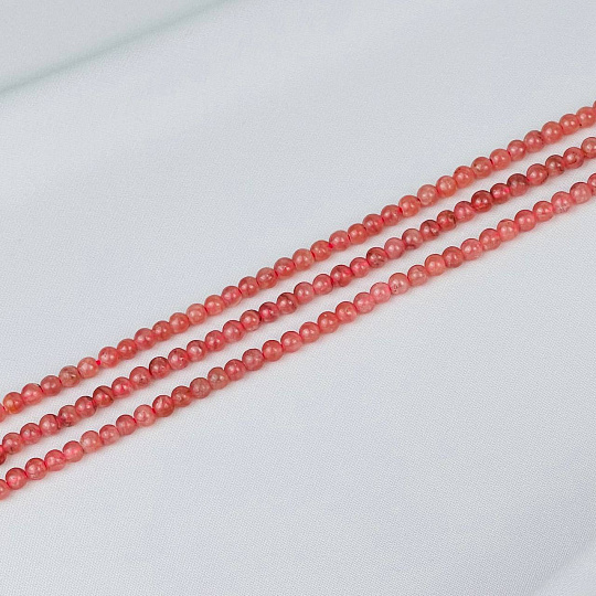 Бусины для украшений из Родохрозита (98 бусин), Артикул: 084861 - изображение товара №1