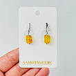 Серьги из Янтаря