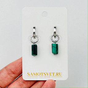 Серьги из зеленого Малахита