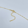 Цепочка (1 шт)
