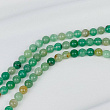 Бусины для украшений из зеленого Авантюрина (46 бусин)