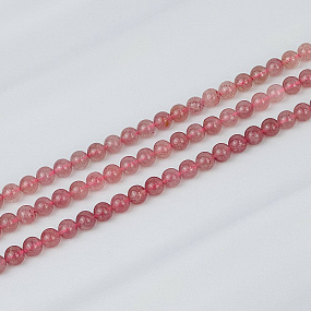 Бусины для украшений из Клубничного кварца (46 бусин)