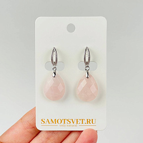 Серьги из Розового кварца