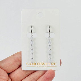 Серьги длинные из Кварца тон.