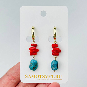 Серьги из Бирюзы и Коралла, Артикул: 114601 - изображение товара №1
