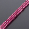 Бусины для украшений из Турмалина розового огранка