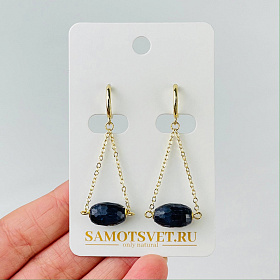 Серьги на цепочке из Сапфира