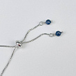 Браслет регулируемый с Сапфиром