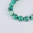 Браслет из Хризоколлы