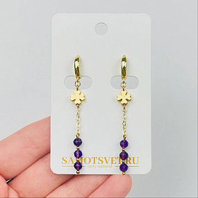 Серьги из камня Аметист с цепочкой