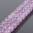 Бусины для украшений из лавандового Аметиста (38 бусин)