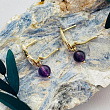 Серьги из Аметиста