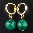 Серьги из Малахита