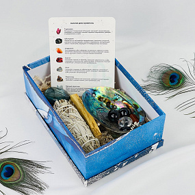 Подарок Ритуал Обновления + набор для вашего знака зодиака, Артикул: 117566 - изображение товара №2