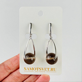 Серьги длинные из Раухтопаза