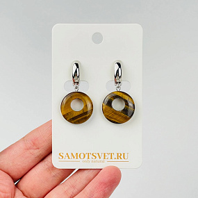 Серьги из Тигрового глаза