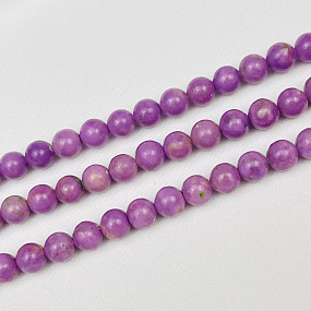 Бусины для украшений из Фосфосидерита (60 бусин)