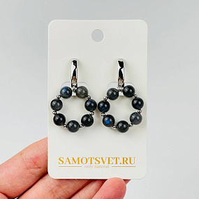 Серьги из Лабрадора