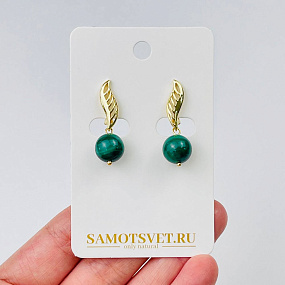Серьги из Малахита