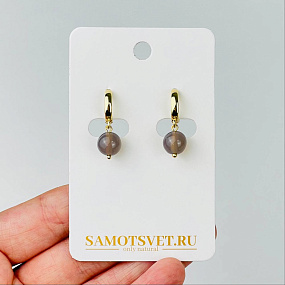 Серьги из серого Агата
